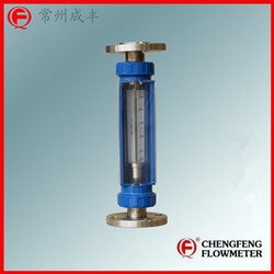 LZB-F20-40  easy installation glass tube flowmeter professional type selection  [CHENGFENG FLOWMETER] turnable flange connection  high accuracy
